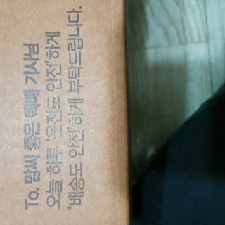 daldalverry님이 올린 리뷰 사진 2