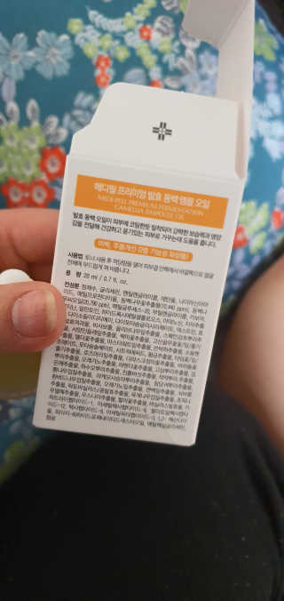 하늘아님이 올린 리뷰 사진 2
