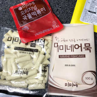 홍대미미네국물떡볶이 [홍대미미네]오리지널 국물 떡볶이4팩 + 라면사리 — 5점을 준 리뷰어가 2019년 4월 올린 사용 사진