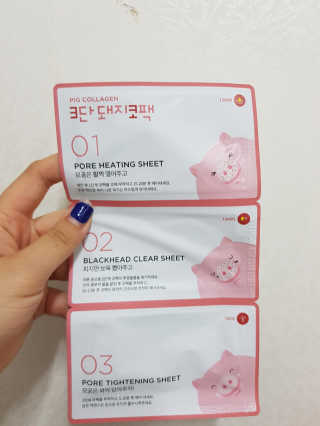 레몬사이다님이 올린 리뷰 사진 2