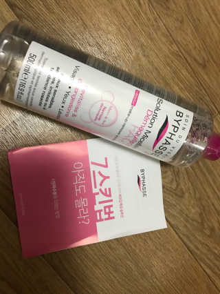 김은지님이 올린 리뷰 사진 1
