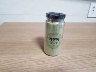 콩단이님이 올린 리뷰 사진 1