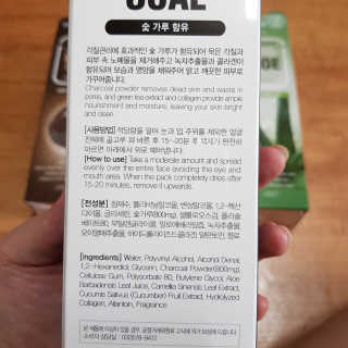 곽현정님이 올린 리뷰 사진 3