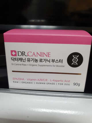 꽁남쓰님이 올린 리뷰 사진 1