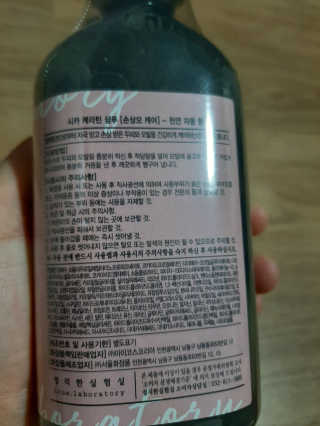 정긍정님이 올린 리뷰 사진 3
