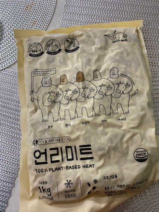 정봐기린님이 올린 리뷰 사진 2