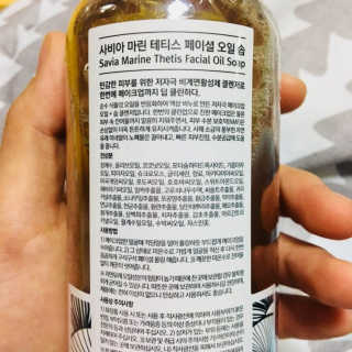 lovely매덩님이 올린 리뷰 사진 3