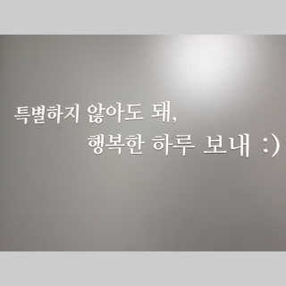 인천준서맘님이 올린 리뷰 사진 2