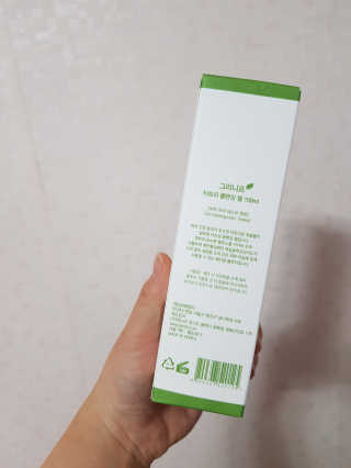 김주현님이 올린 리뷰 사진 2
