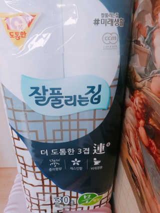 엘카몬님이 올린 리뷰 사진 2