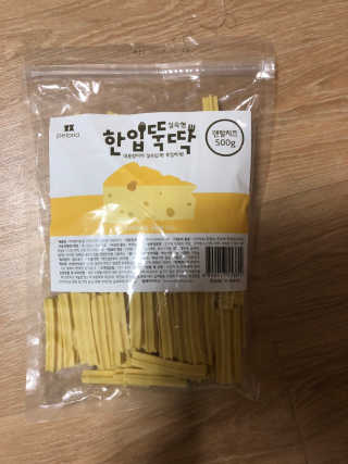 쑥님이 올린 리뷰 사진 2