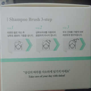 달리프 베러 퍼퓸 샴푸 1000ml 레이니데이 or 일랑로즈 — 5점을 준 리뷰어가 2018년 11월 올린 사용 사진