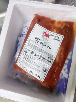 맵꾸미 쭈꾸미볶음 450g — 4점을 준 리뷰어가 2019년 9월 올린 사용 사진