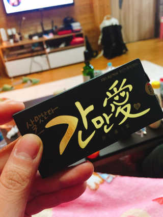 두공e님이 올린 리뷰 사진 1