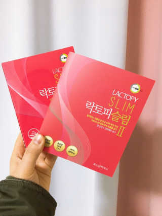 유산균하우스 락토피슬림2 — 5점을 준 리뷰어가 2019년 2월 올린 사용 사진