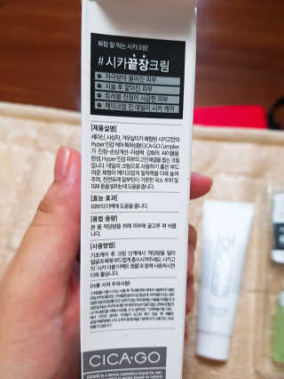 라산이님이 올린 리뷰 사진 2