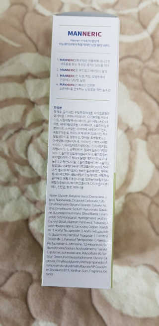 파아란님이 올린 리뷰 사진 4
