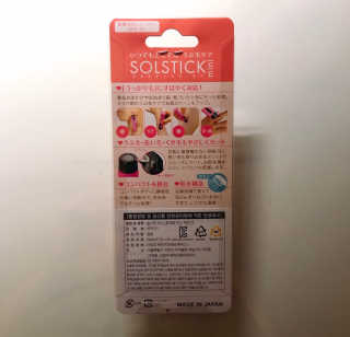 tastegood님이 올린 리뷰 사진 3