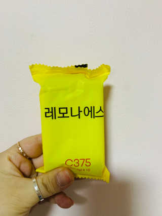 ranaa님이 올린 리뷰 사진 2