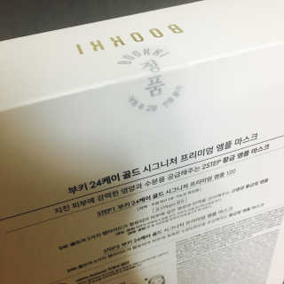 멍주님이 올린 리뷰 사진 2