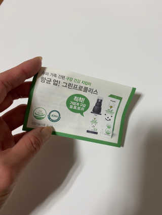 세라님님이 올린 리뷰 사진 3
