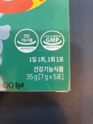 루미스녹님이 올린 리뷰 사진 2
