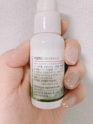 은미니미니님이 올린 리뷰 사진 3