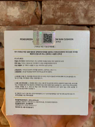 모찌맘님이 올린 리뷰 사진 3