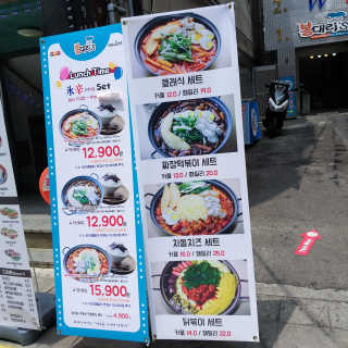 연블리님이 올린 리뷰 사진 2