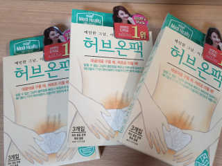 뚠이님이 올린 리뷰 사진 1