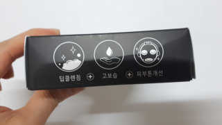 Sun님이 올린 리뷰 사진 2