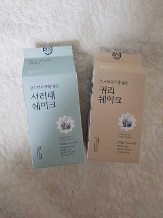 soon님이 올린 리뷰 사진 1