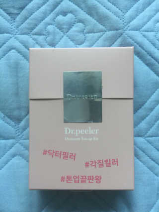 박지은님이 올린 리뷰 사진 1