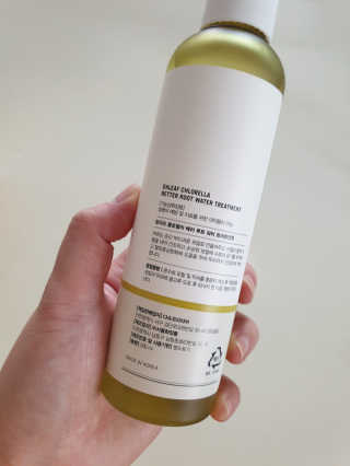 달리프 클로렐라 베러 루트 워터트리트먼트 200ml — 4점을 준 리뷰어가 2019년 4월 올린 사용 사진