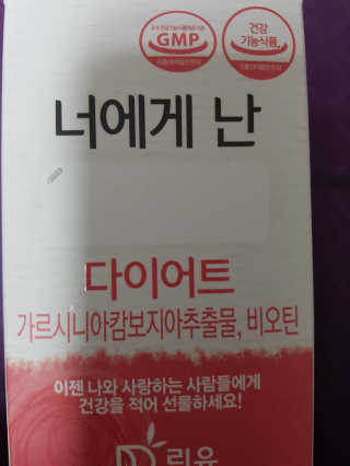 카트좋아하는사람님이 올린 리뷰 사진 1