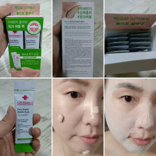 EunJungSeo님이 올린 리뷰 사진 1