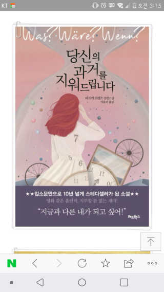 미디어우먼님이 올린 리뷰 사진 2