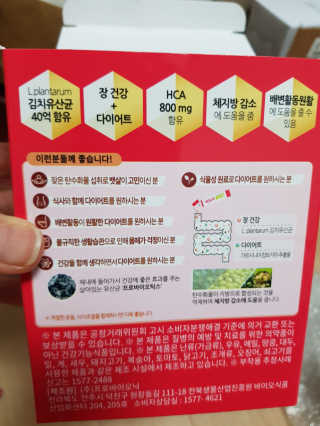 캔디님이 올린 리뷰 사진 2