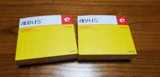 재미부부님이 올린 리뷰 사진 1