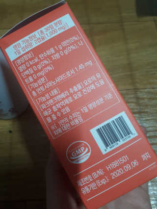 영쓰님이 올린 리뷰 사진 3