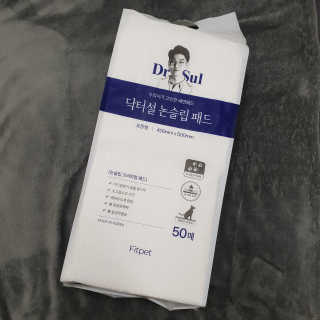grey님이 올린 리뷰 사진 2