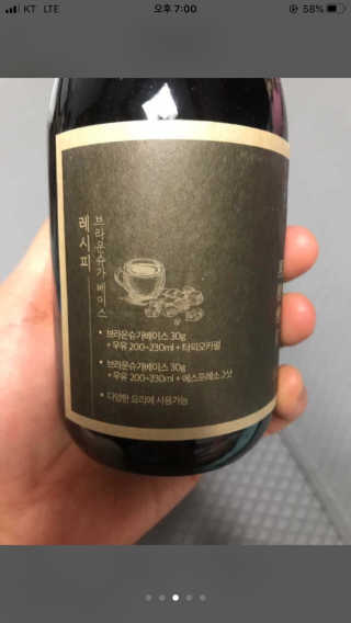 서주나님이 올린 리뷰 사진 2