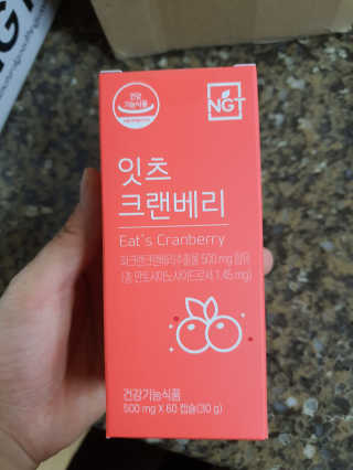 율님이 올린 리뷰 사진 1
