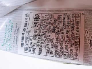 엘카몬님이 올린 리뷰 사진 3