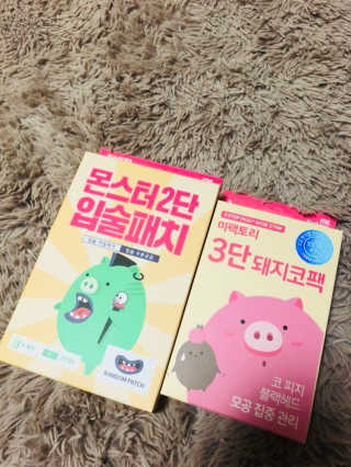 권신혜님이 올린 리뷰 사진 1