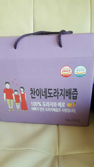달님님이 올린 리뷰 사진 1