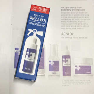 규빈띵쏘님이 올린 리뷰 사진 1
