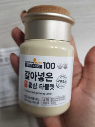 km38님이 올린 리뷰 사진 2