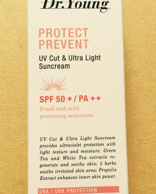 닥터영 유브이 컷 앤 울트라 라이트 썬크림 SPF50+ PA++ 50ml — 4점을 준 리뷰어가 2016년 7월 올린 사용 사진
