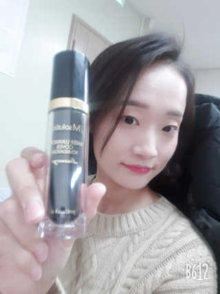 JM솔루션 물광 커버 파운데이션 럭셔리 — 5점을 준 리뷰어가 2019년 1월 올린 사용 사진
